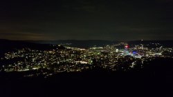 Blick vom Bismarckturm